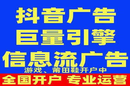 百度SEM在品牌危机公关中的运用案例